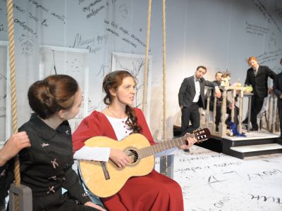 Билеты на Ваш Чехов (Et Cetera) / Театр | Афиша | ИнфоТаймс