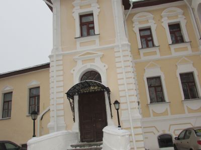 Архиерейские покои