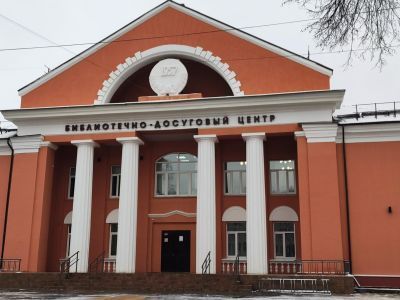 Библиотечно-досуговый центр г. Нижний Новгород