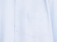 Классическая рубашка, Голубой