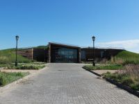 Музей археологического дерева «Татарская слободка»