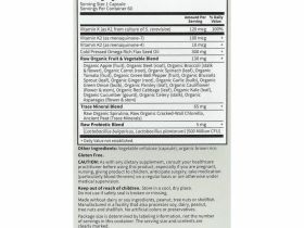 Garden of Life, Vitamin Code, Raw K-Complex, комплекс витаминов K, 60 веганских капсул