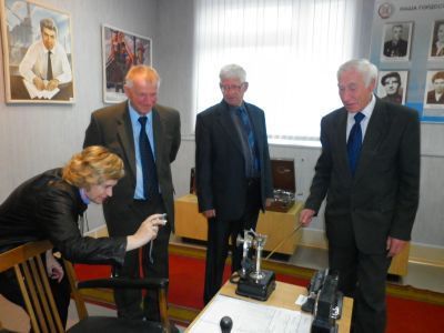 Музей Белорецкого металлургического комбината