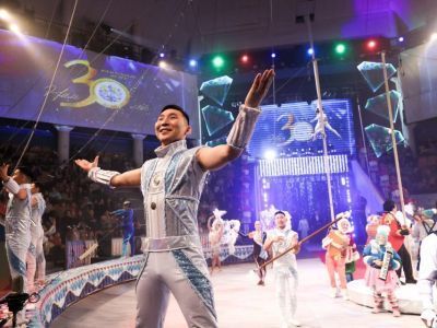 Государственный цирк Якутии отметил 30-летний юбилей