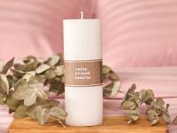 Свеча Пламя/Fiamma классическая, белая I