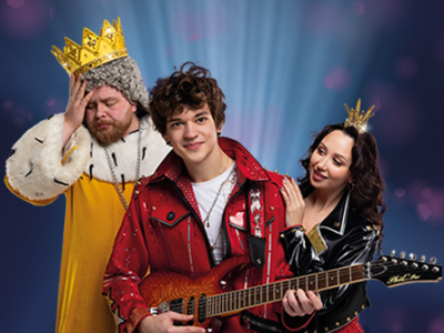 Бременские Музыканты на льду