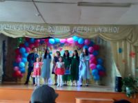 Центр досуга «Напев» с. Урицкого