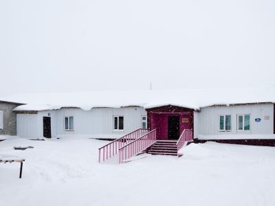 Пуровский районный центр национальных культур – первый корпус