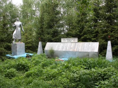 Памятник воинам, погибшим в Великой Отечественной войне 1941-1945 гг.