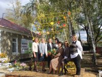 Кормиловская межпоселенческая центральная библиотека