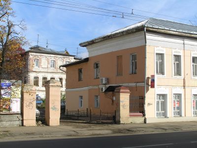 Усадьба городская