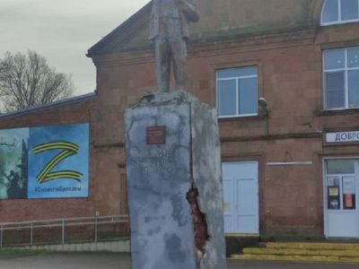 Памятник В.И. Ленину