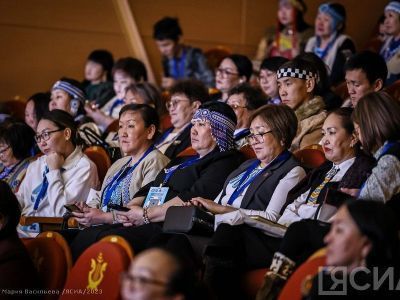 В Якутске состоялся первый съезд учителей родных языков, литературы и культуры КМНС