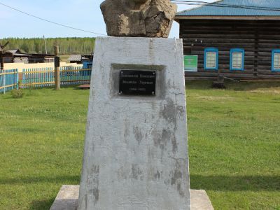 Могила Михайлова Иннокентия Яковлевича - Харачааса (1868-1927) - героя Гражданской войны