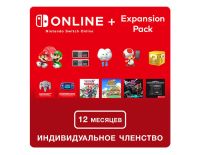 Nintendo Switch Online + Expansion Pack (Индивидуальное членство + Пакет расширения - 12 месяцев) (Цифровая версия) (EU)