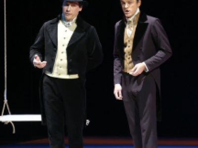 Евгений Онегин