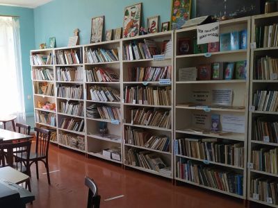 Малоандосовская сельская библиотека