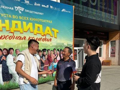 Красная дорожка, концерты и звёзды кино: как пройдет премьера фильма «Народная комедия: кандидат»