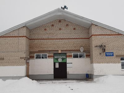 Ключиковский сельский дом культуры