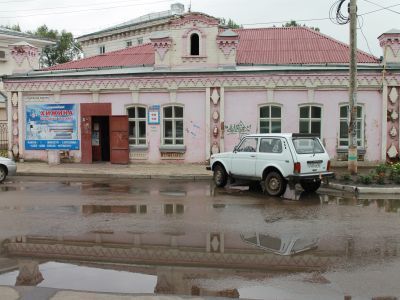 Лавка
