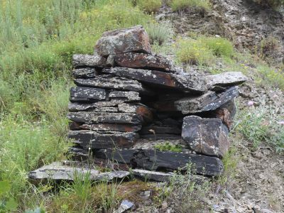 Святилище (Селинг)