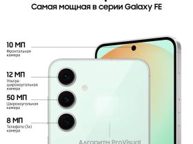 Смартфон Samsung