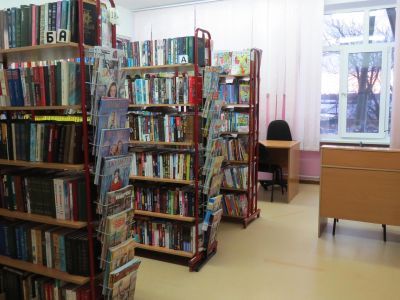 Першинская сельская библиотека