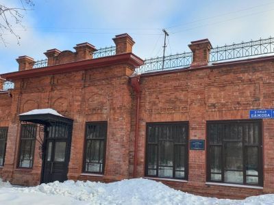 Здание общественное