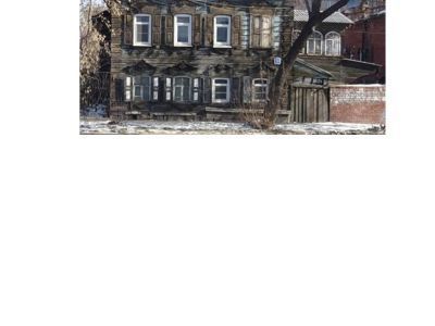 Жилой дом (дерев.)