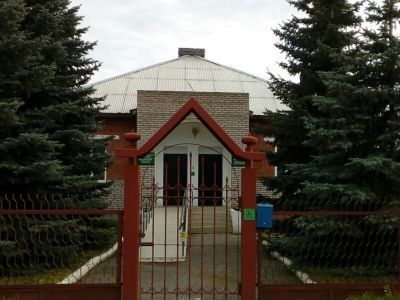 Музей Ахияра Хакимова