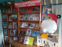 Шеманихинская сельская библиотека