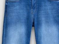 Зауженные джинсы из эластичной ткани, Синий