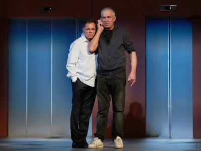 Билеты на И Вас с наступающим… (Мастерская «12» Никиты Михалкова) / Театр | Афиша | ИнфоТаймс