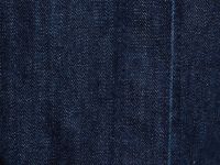 Джинсовая рубашка, Синий