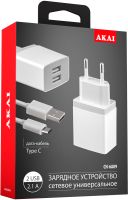 СЗУ Akai