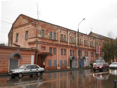 Городская дума и управа