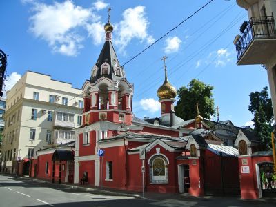 Церковь Апостола Филиппа