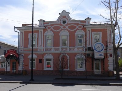 Дом Терских