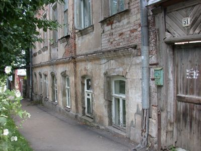 Жилой дом А.Н.Щербина