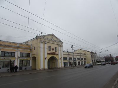 Гостиный двор