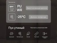 Длинный пуховик с натуральным пухом