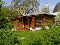 Музей-усадьба Н. Г. Чернышевского г. Саратова