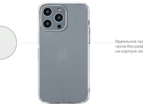 Чехол-накладка uBear