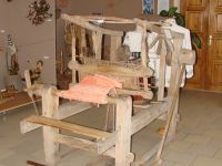 Музей народных ремесел и промыслов