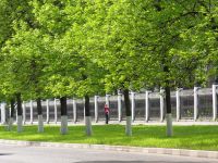 Парк культуры и отдыха (Парк Мира) г. Коломны