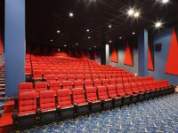 Кинотеатр «Киномакс-Солярис»