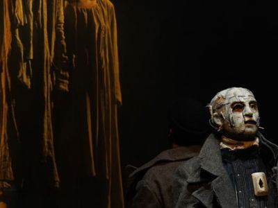 ВОСЕМЬ СНОВ