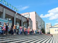 Усинский дворец культуры