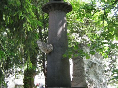 Могила Альтфатера Василия Михайловича (1883-1919)