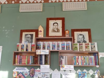 Новополеводинская сельская библиотека